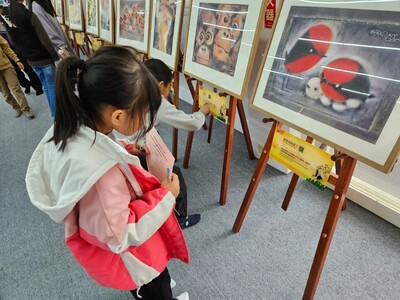 112學年廣達游於藝